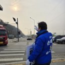 파주스타디움 앞 교차로 네이버블로그