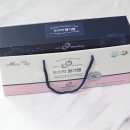논뜨락산뜨락 수제딸기잼 택배주문 후기 논산딸기로 만들어서 꿀맛