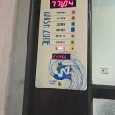 천안워시존 | 워시존개러지 천안점 / 내돈내산 후기 / 세차 초보를 위한 꿀팁