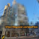 가인부동산중개 이미지