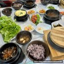 주봉마을우렁촌 이미지