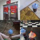 월드온천24 이미지