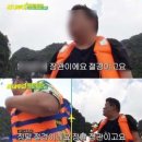 엘에이아리랑