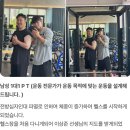감내 피트니스 이미지