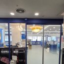 푸고 대전관평점 이미지