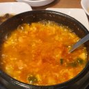 산전수전