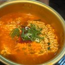 안산시청 앞 교통섬 | 안산시청 장어맛집 송림복장어 민물장어 무한리필 솔직후기