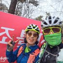 2026.04.03 먀님과 나의 행복을 찾아 떠나는 여행 ^^ 이천 정개산임도 ~ 백사 산수유 마을 ~^*! 이미지