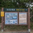 상예동-7 이미지