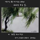 수정-61 이미지