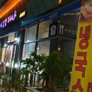 마녀김밥24시