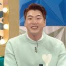 29-C 이미지