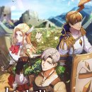 JC농장 | [소설리뷰] 농사짓는 영주님 - 피카대장(약스포)