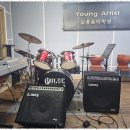 아티스트음악학원