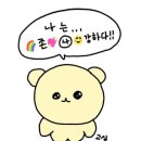 희망돈 농장 이미지