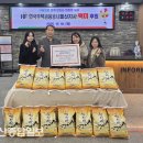 한국주택금융공사울산지사 이미지