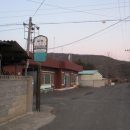 하이목경로당 이미지