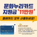 시곡경로당 이미지