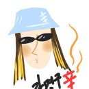 에스지게스트하우스 | 이렇게 깨끗한 게하는처음! 대천[어썸게스트하우스]조진썰. 루프탑파티후기(내돈내산