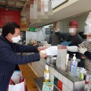 관악-현장-관악-6 이미지