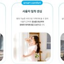 S_B_프라자 이미지