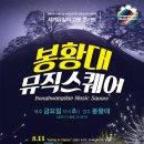 (주)휴스퀘어 이미지