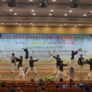 경희대흑추관정무도장 네이버블로그