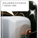 젠틀맨 남성컷트 전문점 네이버블로그