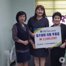 미소원 이미지