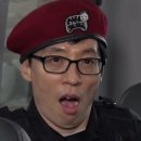 노와펜션 이미지