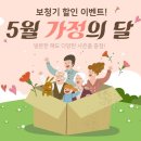 오티콘보청기강남센타 이미지