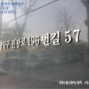 인계동 1116-5 이미지