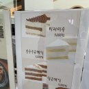 카페상촌