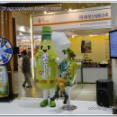 참살이이화주 이미지