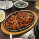 매콤한 닭발로 유명한 구의 &lt;불난닭발&gt; 덜 맵게 먹은 후기