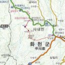 상해교 - 철원군 | 상해교