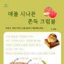 듀잇(DEW IT) 이미지