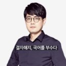 대성씨앤에이