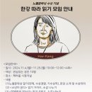 진영한빛도서관 이미지