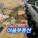 남양주유소 이미지