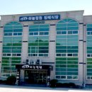 하늘정원장례식장