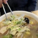 중화요리성용 이미지