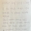 와산스테이 인 제주 이미지