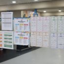 점프스쿨 태권도 이미지