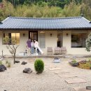 스테이더담 창녕성산점 이미지