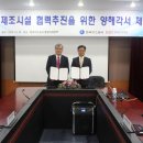 현대산업가스 이미지