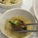 왕손곱창 이미지