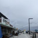 죽변생선구이 이미지