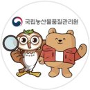 양곡유통 이미지