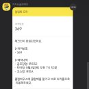 루트52CC 이미지